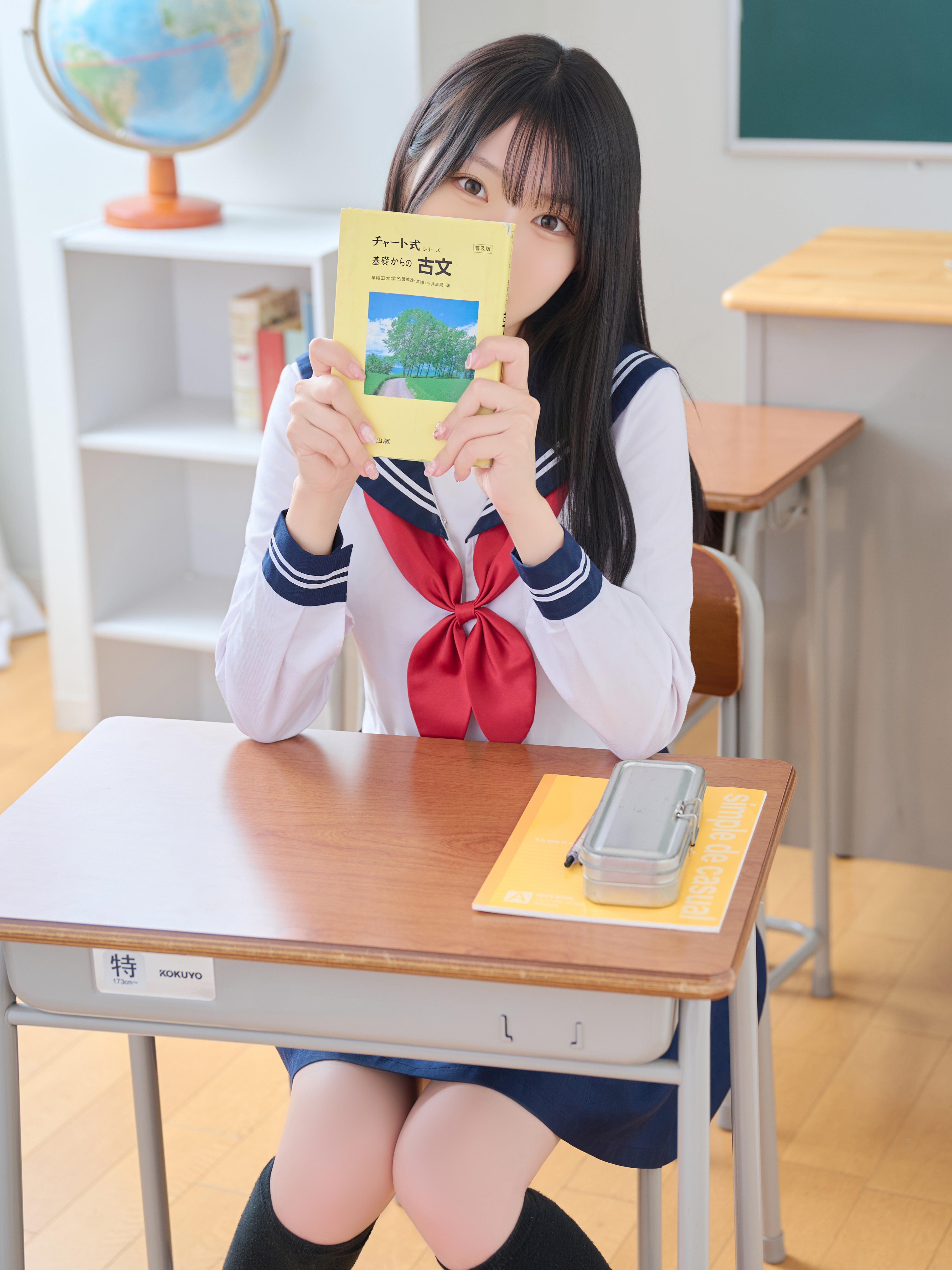 福山 るな(20)